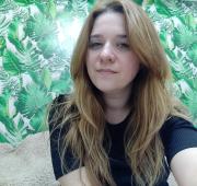 Interview met Kateryna Kuntsiu