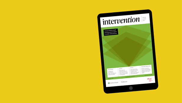 Intervention cover