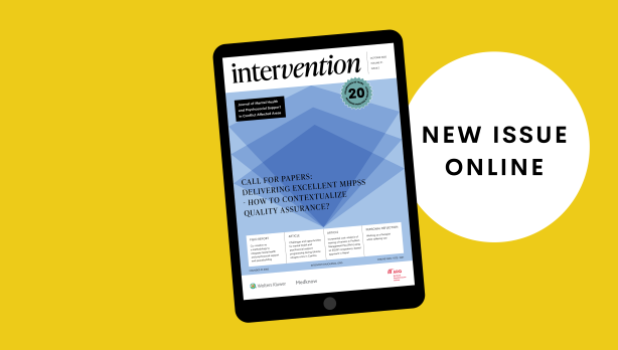 Intervention Journal
