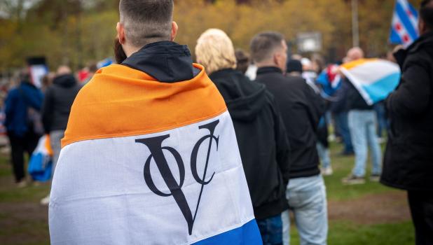 VOC Vlag